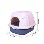 Kapalı Kedi Tuvaleti MSP-201