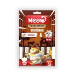 Moow Tavuklu Keçi Sütlü 12gr x 6 12'li  Sterilised Kedi Krema Ödülü